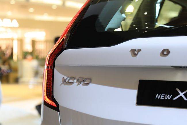 Volvo XC90