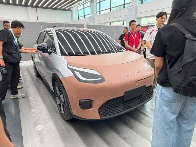 Pabrik AION Guangzhou