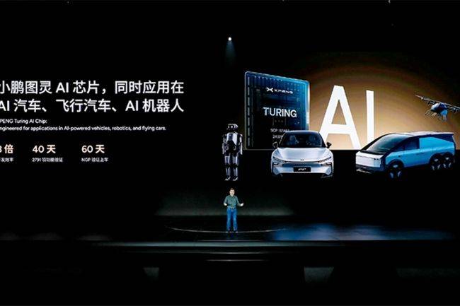 Xpeng Siap Produksi Massal Chip AI “Turing”, Tantang Dominasi Nvidia di Industri EV Xpeng AI