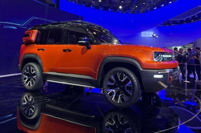 Geely Galaxy Cruiser Concept