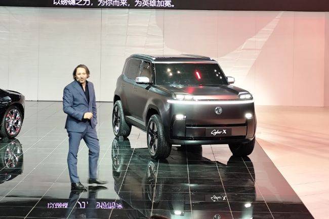 MG Cyber X Debut di Shanghai Auto Show 2025: Flagship SUV Listrik Futuristik Bergaya Boxy MG Cyber X Concept