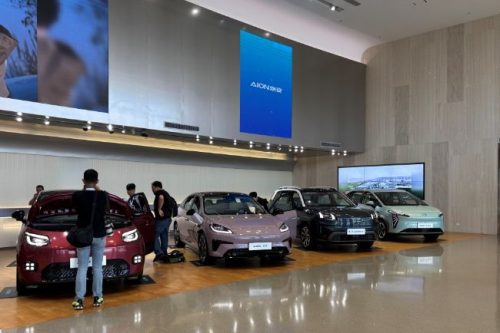 GAC Group Jadi Pabrikan Pertama di Cina Raih Sertifikasi Keamanan Data Kendaraan