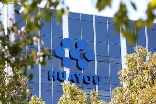 LG Tarik Investasi Pabrik Baterai EV di Indonesia, Perusahaan Cina Langsung Masuk LG Tarik Investasi Pabrik Baterai EV di Indonesia, Perusahaan Cina Langsung Masuk