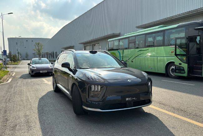 AION Hyptec HL