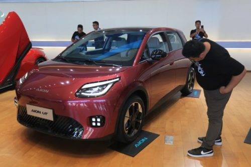 Aion UT Siap Rilis di GIIAS 2025, Ini Bocoran Harga dan Spesifikasinya Aion UT Siap Rilis di GIIAS 2025, Ini Bocoran Harga dan Spesifikasinya