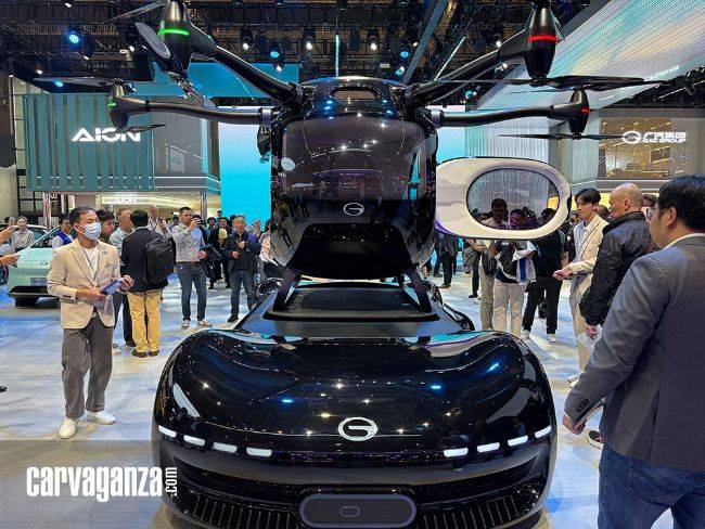 GAC Govy