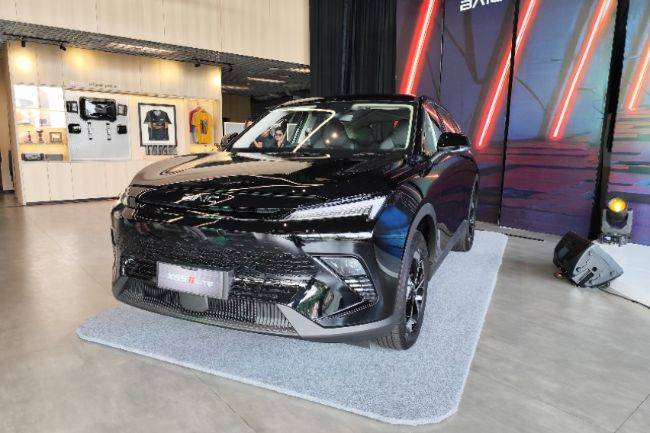 BAIC X55
