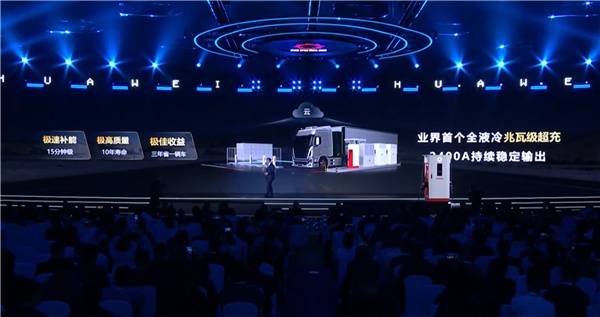 Huawei Bikin Inovasi Charger 1,5 Megawatt, Isi Penuh Baterai Truk Listrik Cuma 15 Menit Huawei 1,5 Megawatt EV Charger