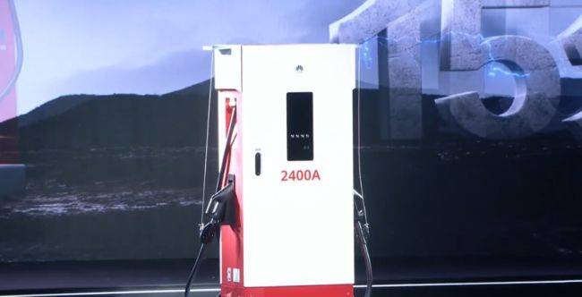 Huawei 1,5 Megawatt EV Charger
