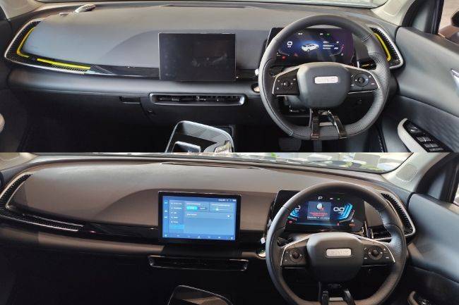 BAIC X55 II