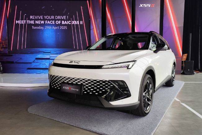 BAIC X55 II
