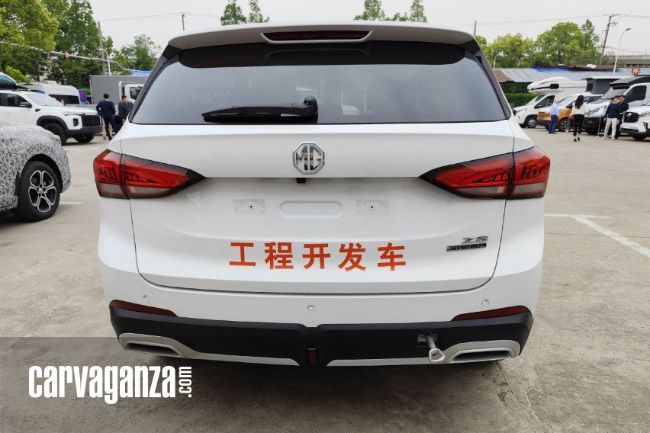 2025/05/MG-ZS-HEV-2.jpg