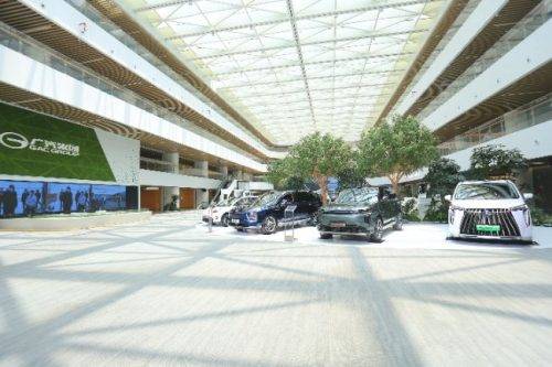 Perjalanan Lengkap Mengunjungi Pabrik Mobil dan Baterai AION Di Cina (BAGIAN 1) Perjalanan Lengkap Mengunjungi Pabrik Mobil dan Baterai AION Di Cina (BAGIAN 1)