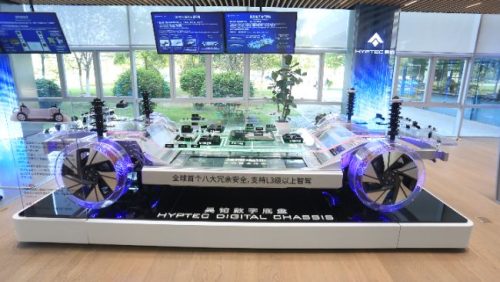GAC Group Siap Produksi Baterai Solid-State di 2027, Bikin EV Bisa Tempuh 1.000 Km Lebih