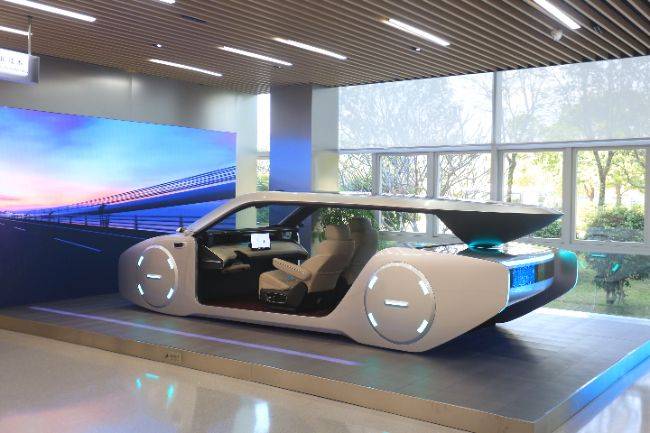 Mobil konsep GAC Group