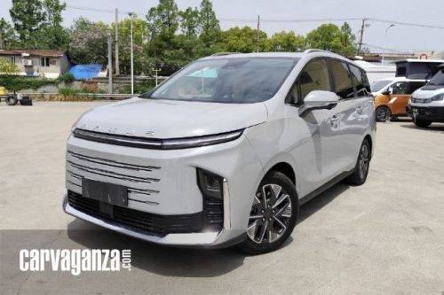Maxus G50 Hybrid Debut di Cina, Bisa Lawan Innova Zenix dan Serena di Indonesia Maxus G50 Hybrid Debut di Cina, Bisa Lawan Innova Zenix dan Serena di Indonesia