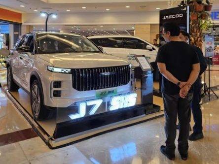 Rasakan Sensasi SUV Masa Depan Jaecoo di OTO Mall Exhibition Pondok Indah Mall Rasakan Sensasi SUV Masa Depan Jaecoo di OTO Mall Exhibition Pondok Indah Mall