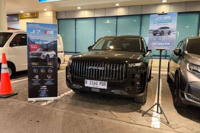 Jaecoo Oto Mall Exhibition