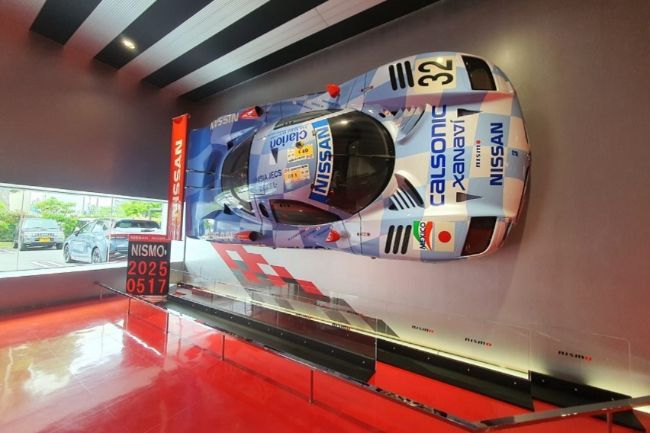 Nismo Showroom