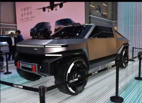 GAC Memperkenalkan Konsep Pikap Futuristik yang Mirip Tesla Cybertruck GAC Memperkenalkan Konsep Pikap Futuristik yang Mirip Tesla Cybertruck