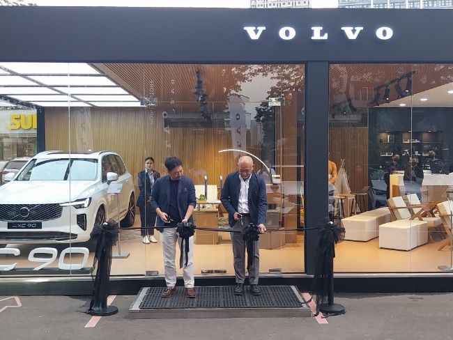 Volvo Pop Up Store