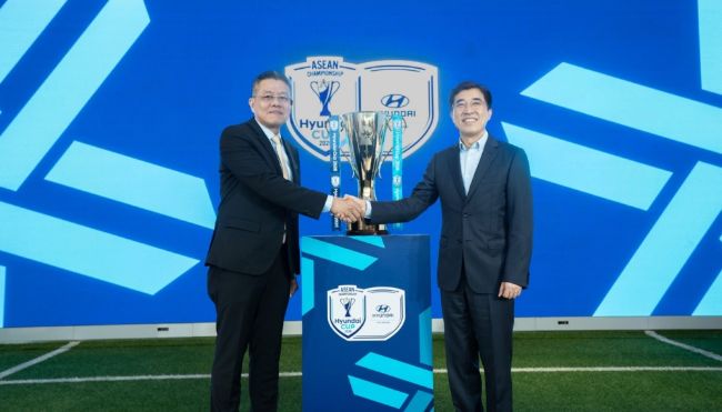 ASEAN Hyundai Cup