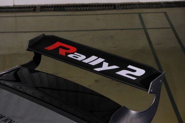 Toyota GR Yaris Rally2