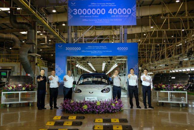 Produksi Wuling EV
