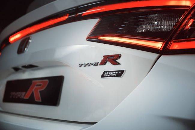 Honda Civic Type R Ultimate Edition