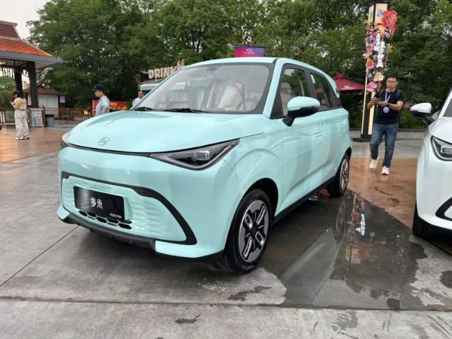 2025/06/Chery-QQ-Domi-4.jpg
