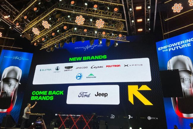 GIIAS 2025