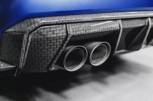 BMW Temukan Material Pengganti Serat Karbon, Lebih Kuat dan Ramah Lingkungan BMW Temukan Material Pengganti Serat Karbon, Lebih Kuat dan Ramah Lingkungan