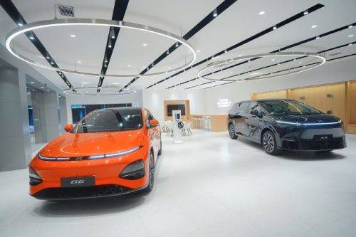 Xpeng G6 dan X9 Resmi Umumkan Harga, Siap Hadir di GIIAS 2025 Xpeng G6 dan X9 Resmi Umumkan Harga, Siap Hadir di GIIAS 2025