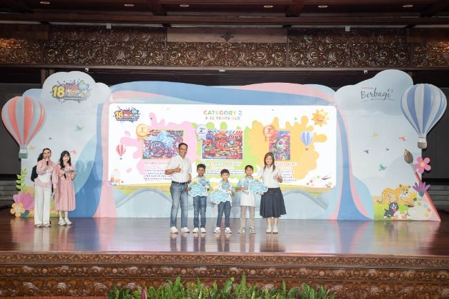 Toyota Dream Car Art Contest (TDCAC)