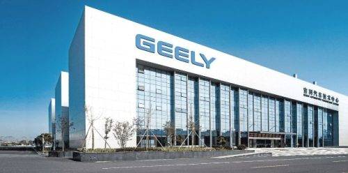 Akuisisi Volvo Cars Jadi Batu Lompatan Geely Ke Panggung Dunia Akuisisi Volvo Cars Jadi Batu Lompatan Geely Ke Panggung Dunia