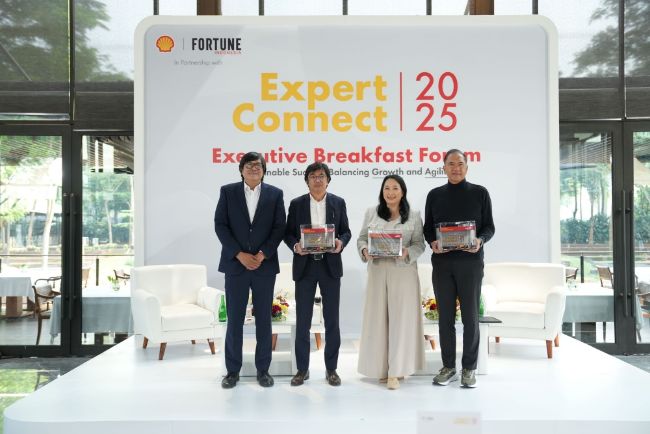 Shell Expert Connect 2025