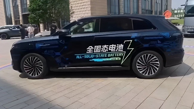Chery Exeed Exlantix XT