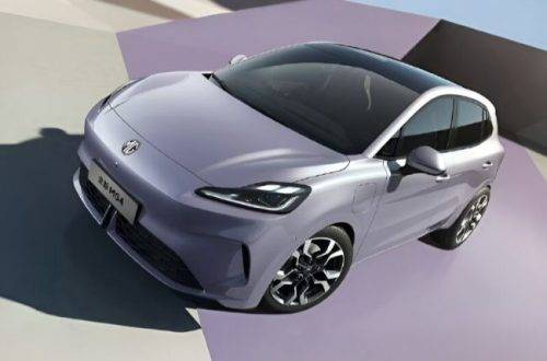 MG 4 EV Siap Diperbarui Bulan Depan, Upgrade Signifikan Luar dan Dalam MG 4 EV Siap Diperbarui Bulan Depan, Upgrade Signifikan Luar dan Dalam
