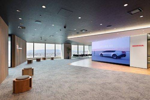 Honda Buka Software Studio di Osaka, Fokus Kembangkan Teknologi SDV dan ADAS Honda Buka Software Studio di Osaka, Fokus Kembangkan Teknologi SDV dan ADAS