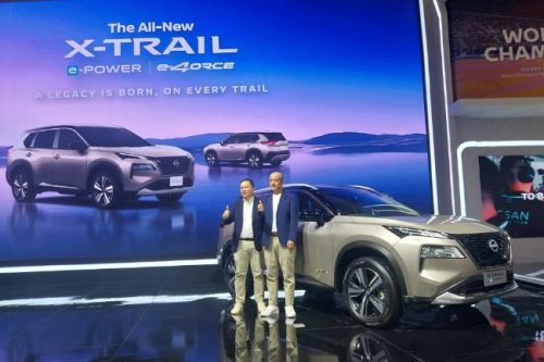 GIIAS 2025: Nissan X-Trail e-Power e4orce Buka Pemesanan, Mulai Rp795 Juta GIIAS 2025: Nissan X-Trail e-Power e4orce Buka Pemesanan, Mulai Rp795 Juta