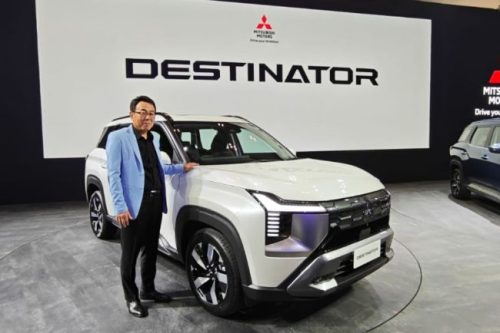 GIIAS 2025: Mitsubishi Destinator Umumkan Harga Resmi, Mulai Rp385 Juta GIIAS 2025: Mitsubishi Destinator Umumkan Harga Resmi, Mulai Rp385 Juta