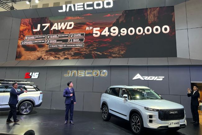 Jeacoo J7