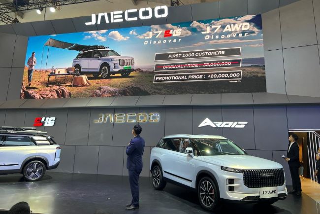 Jeacoo J7