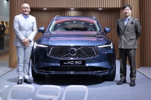 GIIAS 2025: Semua Line Up Volvo Turun Harga, Dari EX30 Sampai XC90 GIIAS 2025: Semua Line Up Volvo Turun Harga, Dari EX30 Sampai XC90