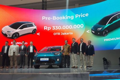 GIIAS 2025: Aion UT Mulai Perkenalan di Indonesia, Buka Harga Rp330 Juta GIIAS 2025: Aion UT Mulai Perkenalan di Indonesia, Buka Harga Rp330 Juta