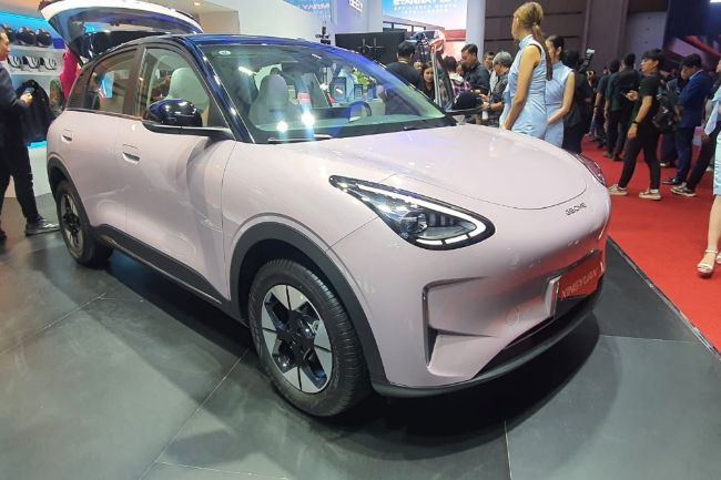 Geely Xingyuan