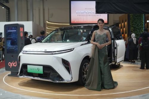GIIAS 2025: Maxus Perbarui Harga Semua Model Demi Bisa Bersaing GIIAS 2025: Maxus Perbarui Harga Semua Model Demi Bisa Bersaing