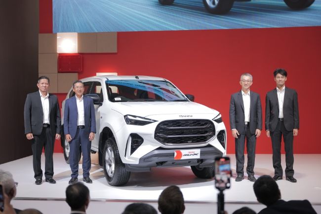 Isuzu MU-X