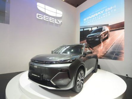 GIIAS 2025: Geely Perkenalkan Starray EM-i, Segera Meluncur Tahun Ini GIIAS 2025: Geely Perkenalkan Starray EM-i, Segera Meluncur Tahun Ini