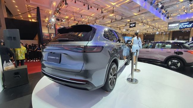 Geely Starray EM-i